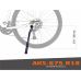 Подножка Author AKS-675 R18 E-bike 24"-29", черная
