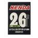 Велокамера KENDA 26x1.75-2.125, A/V-48 мм, 47/57-55, в коробочке